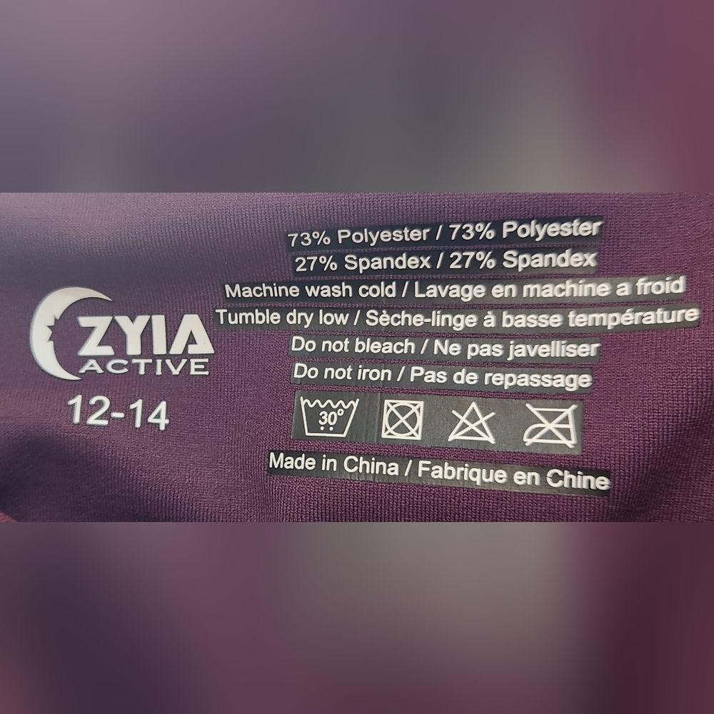 Zyia purple capri leggings women's size 12-14 - Picture 2 of 6